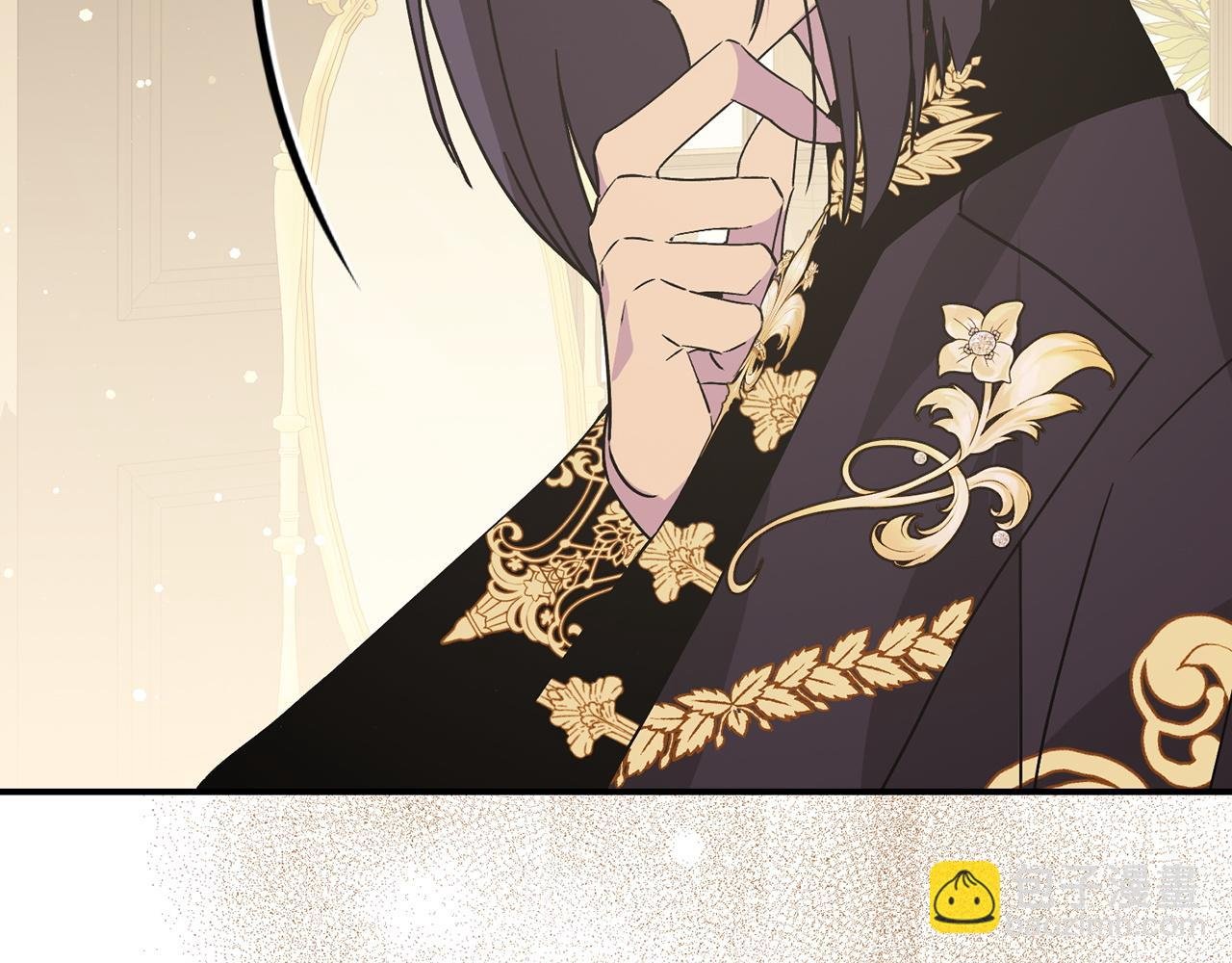 第61话 开始反击