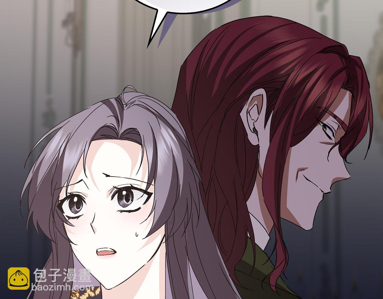 第61话 开始反击