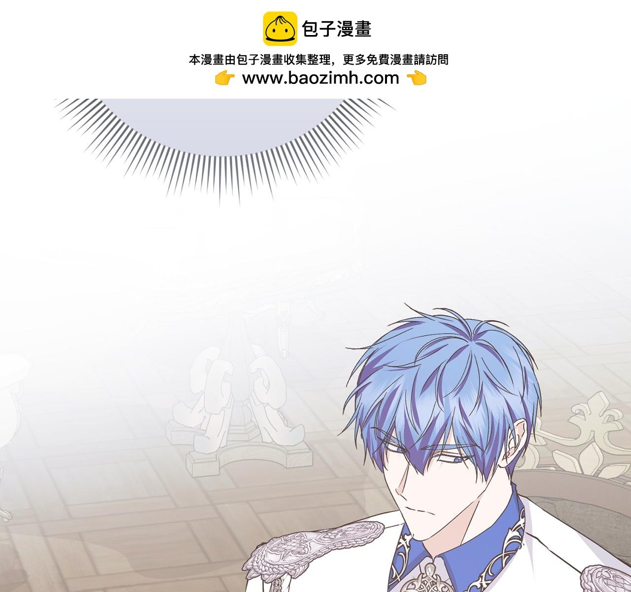 第64话 介绍对象