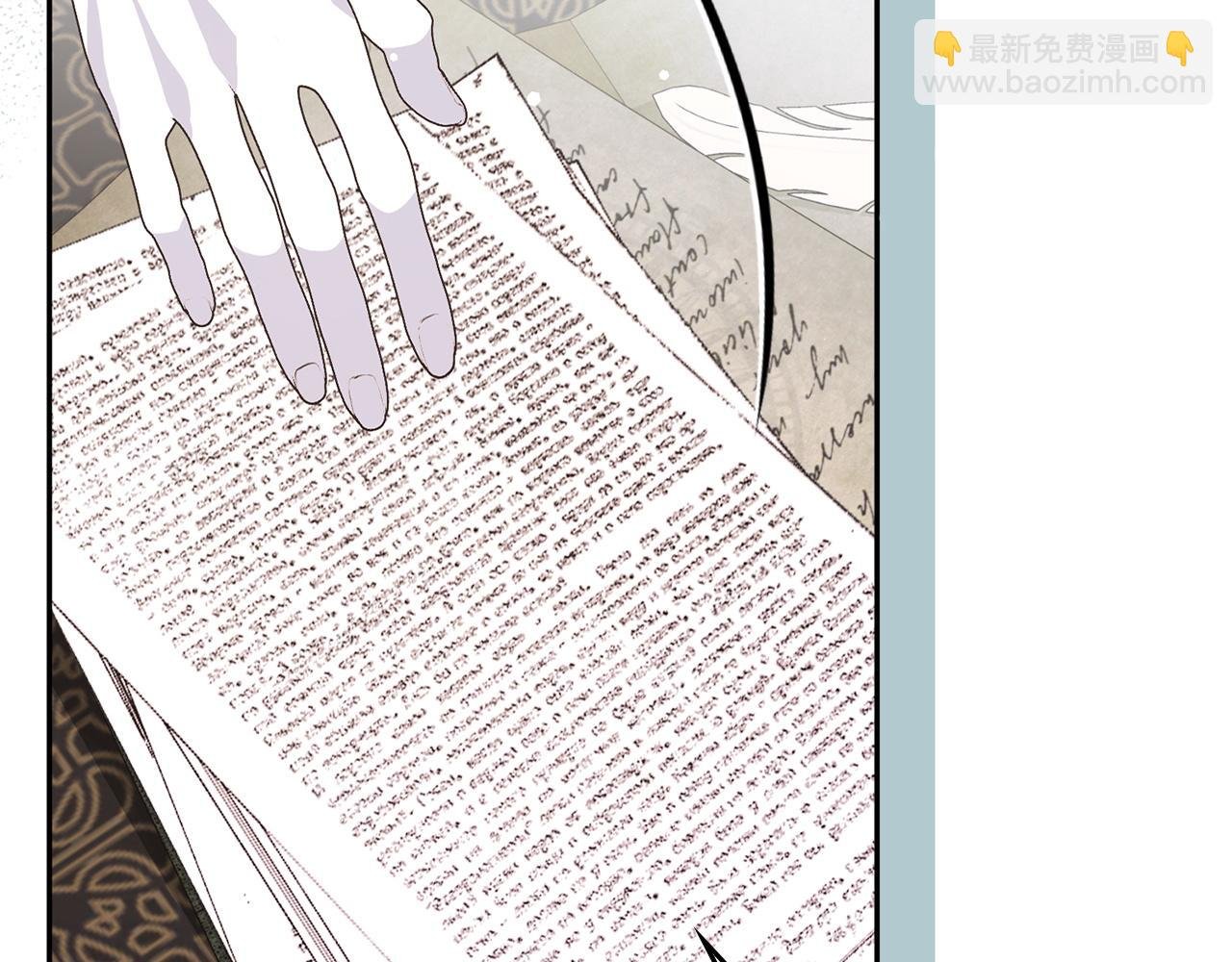 第64话 介绍对象