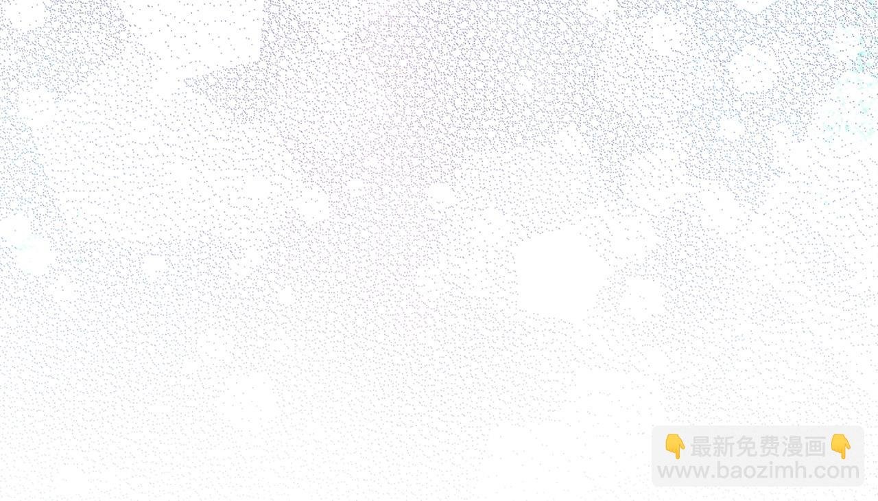 第64话 介绍对象