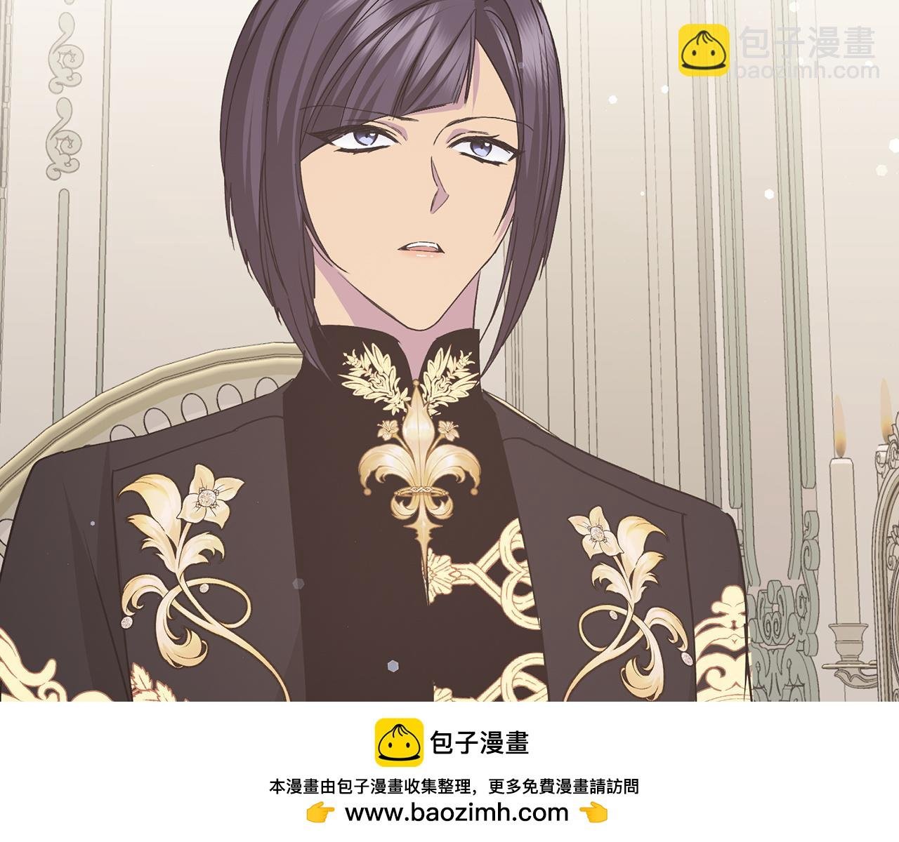 第64话 介绍对象