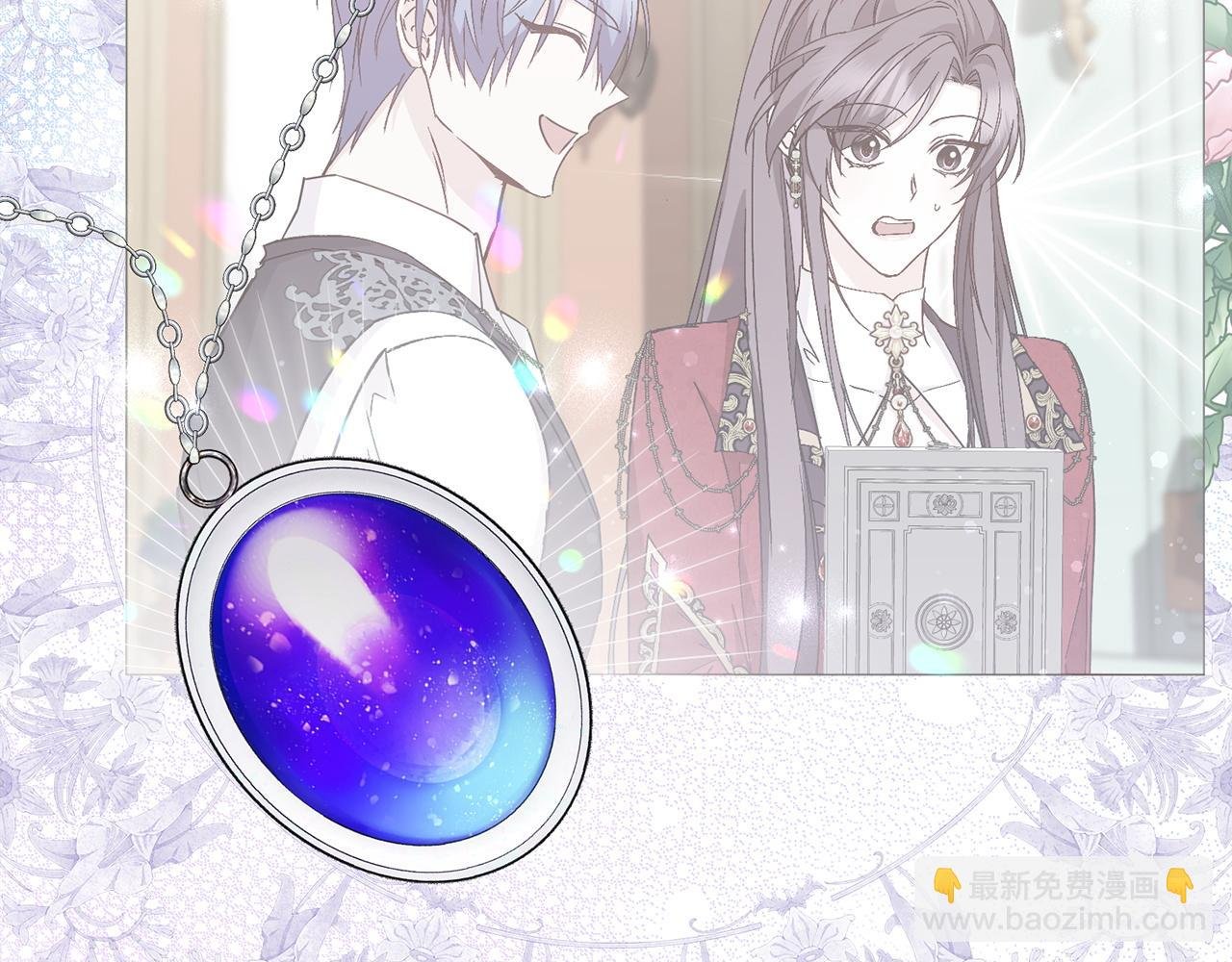 第65话 第一支舞