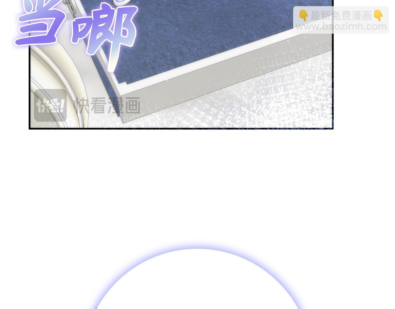 第65话 第一支舞