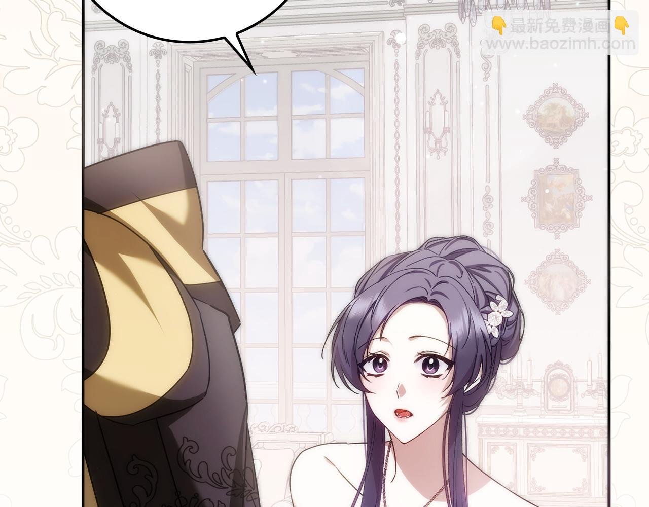 第65话 第一支舞