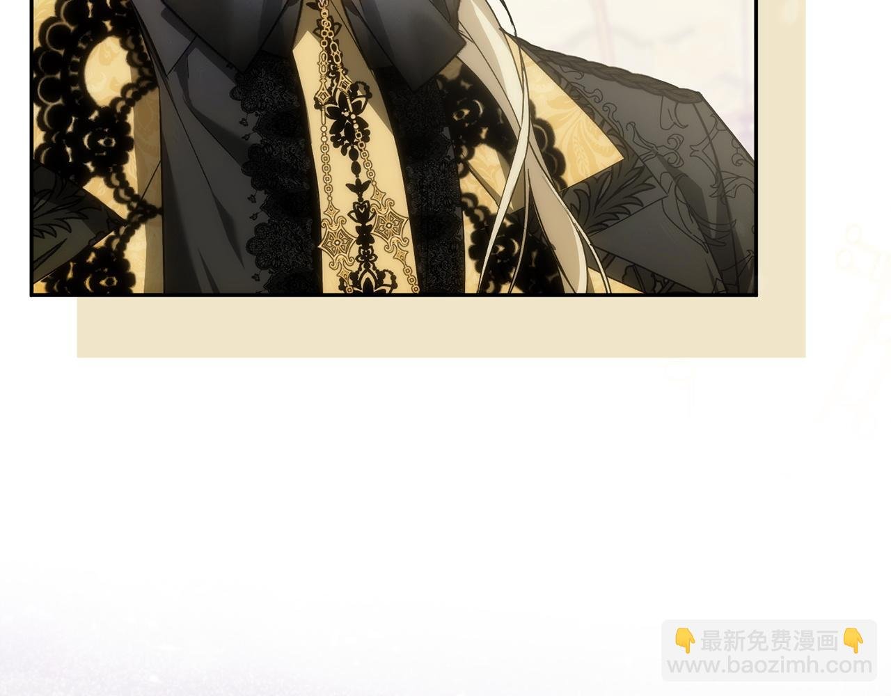 第66话 蕾拉被下药