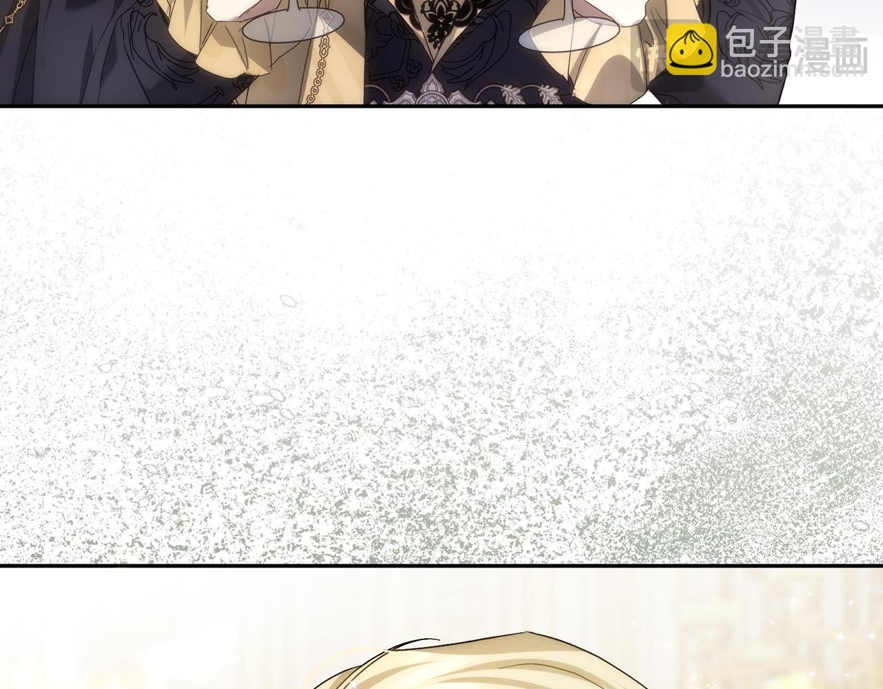第66话 蕾拉被下药