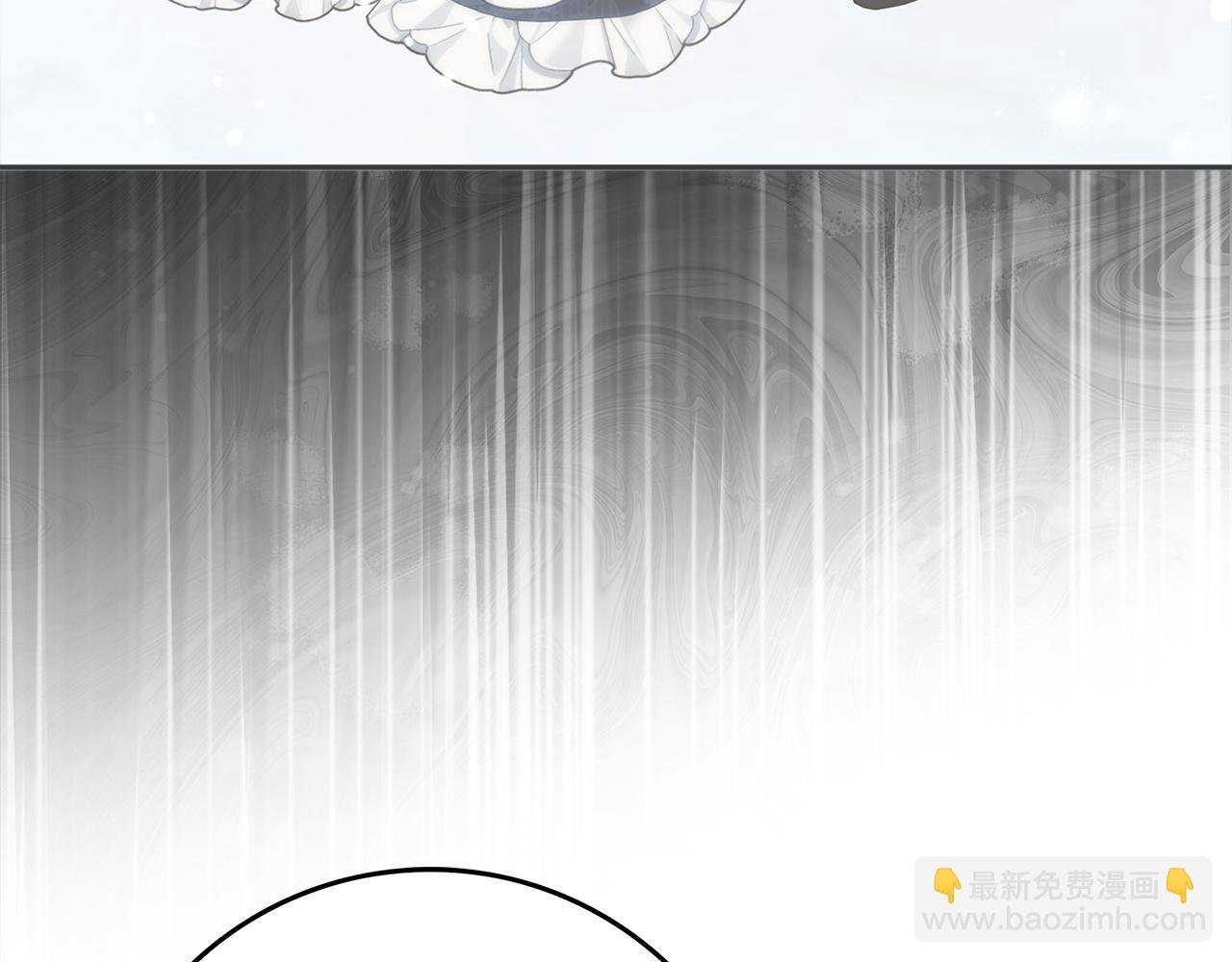 第67话 清白不保？！