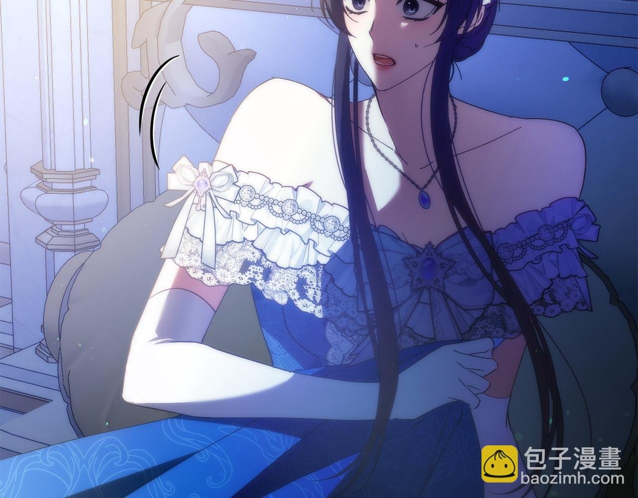 第67话 清白不保？！