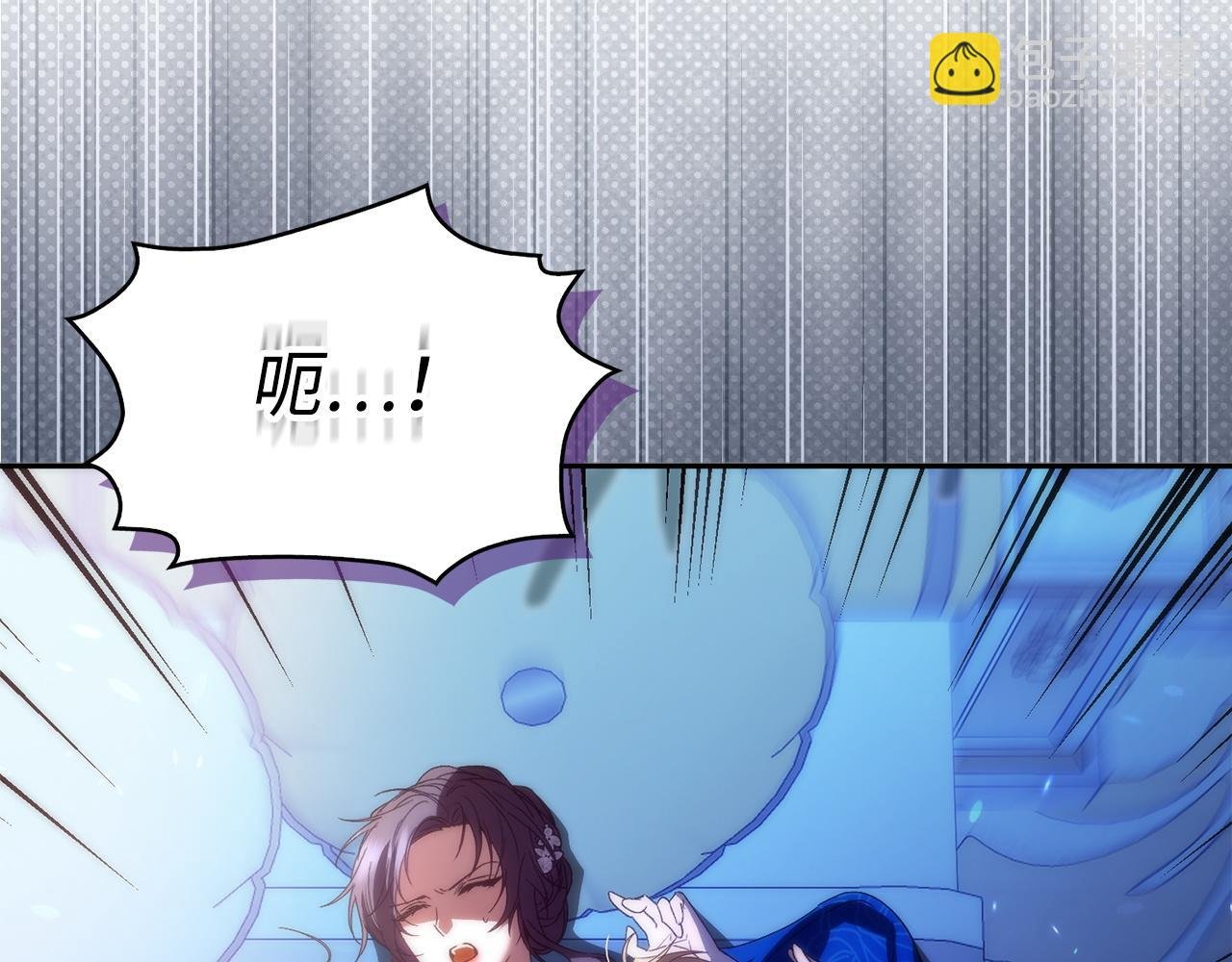 第67话 清白不保？！