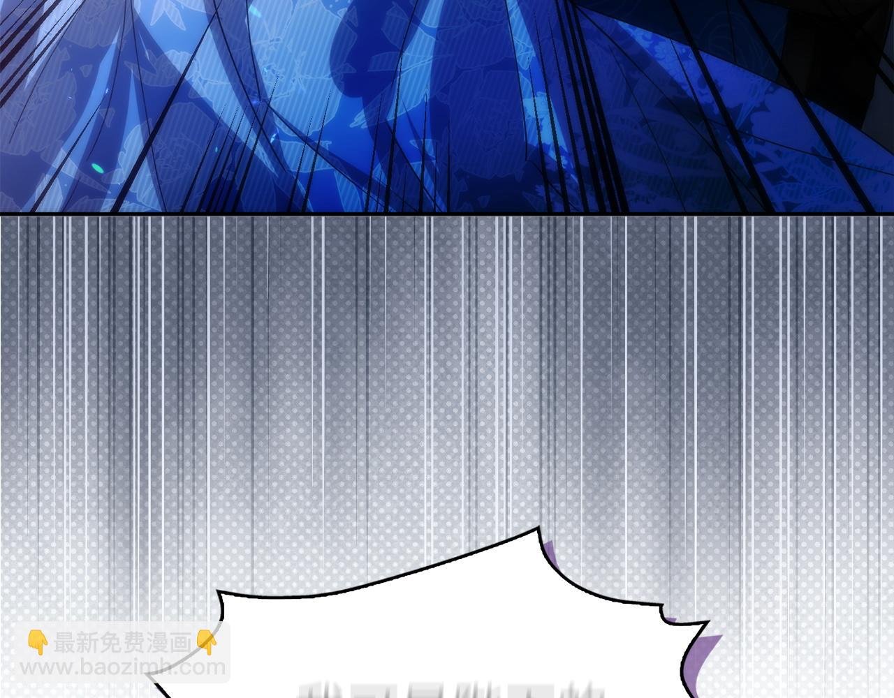 第67话 清白不保？！