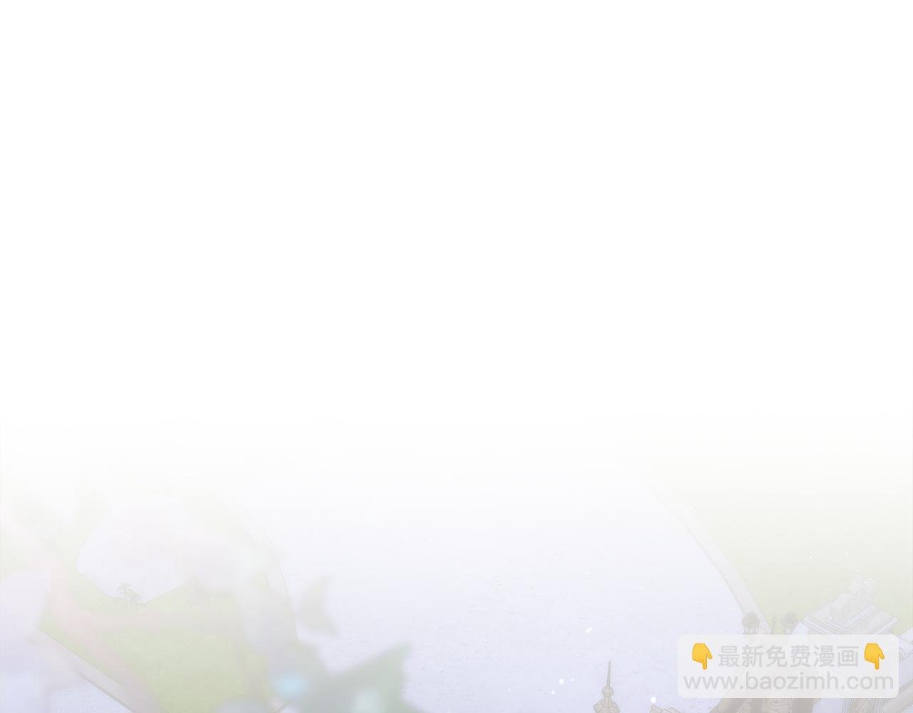 第68话 接受神圣审判