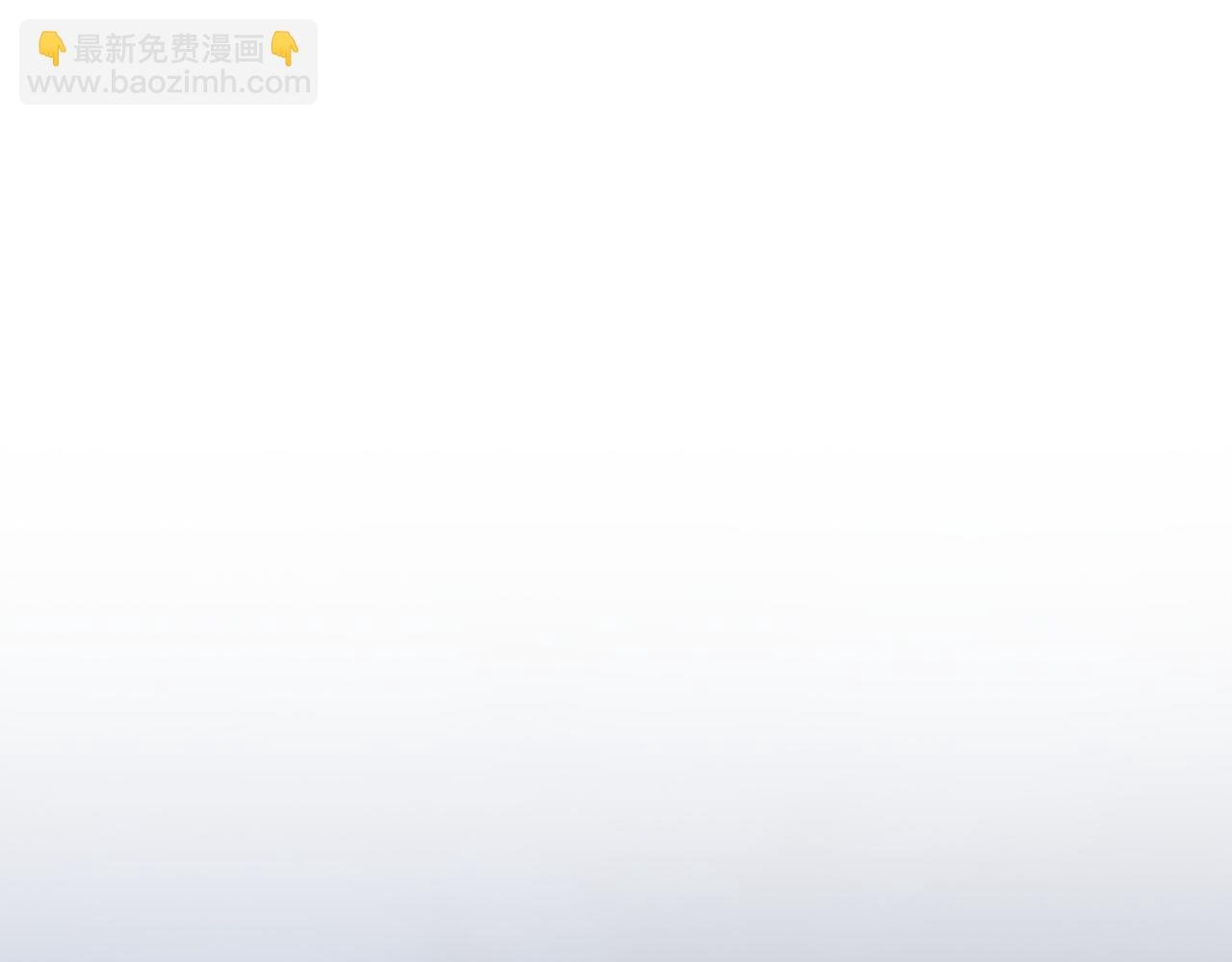 第68话 接受神圣审判