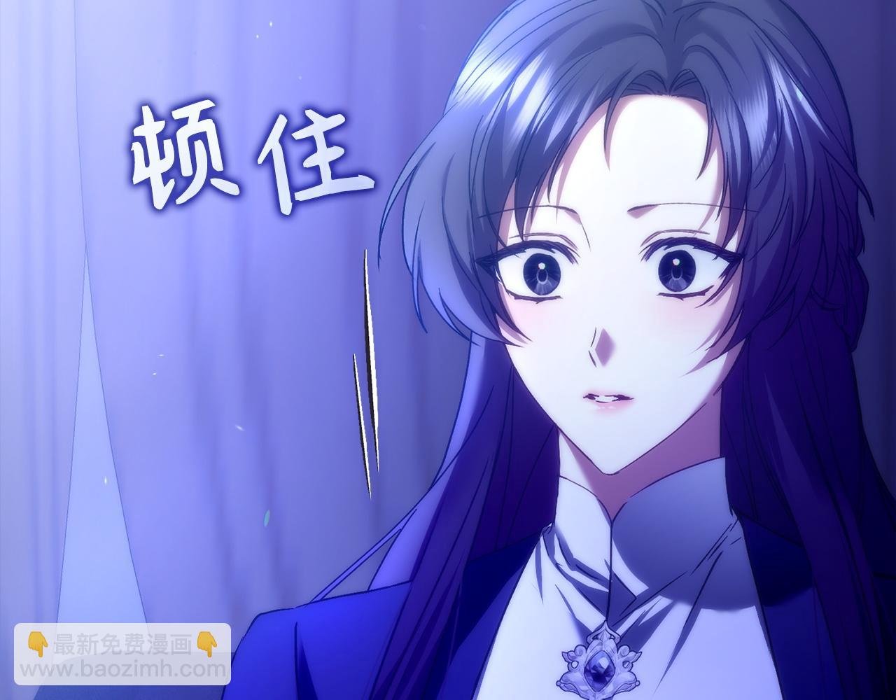 第69话 挽留人才