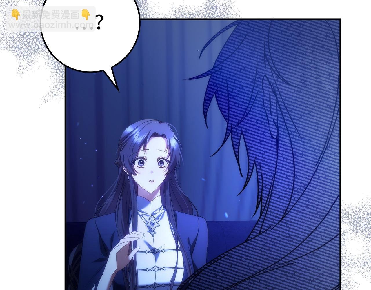 第69话 挽留人才
