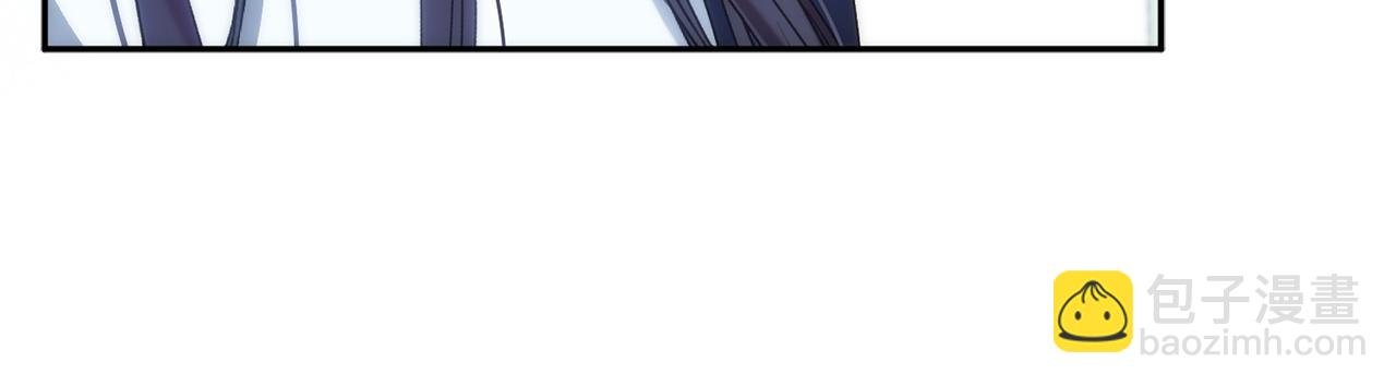 第69话 挽留人才