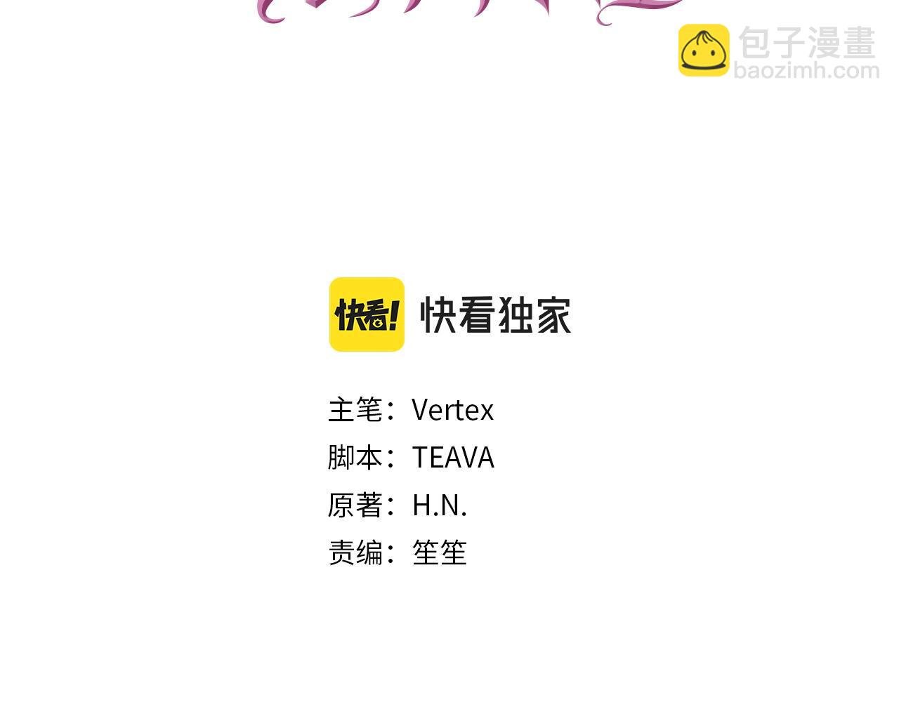 第7话 如何选择