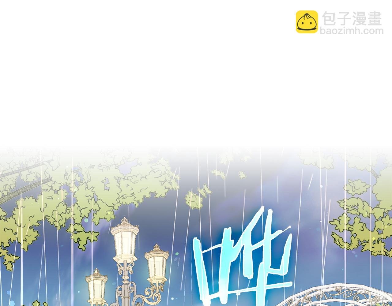 第7话 如何选择