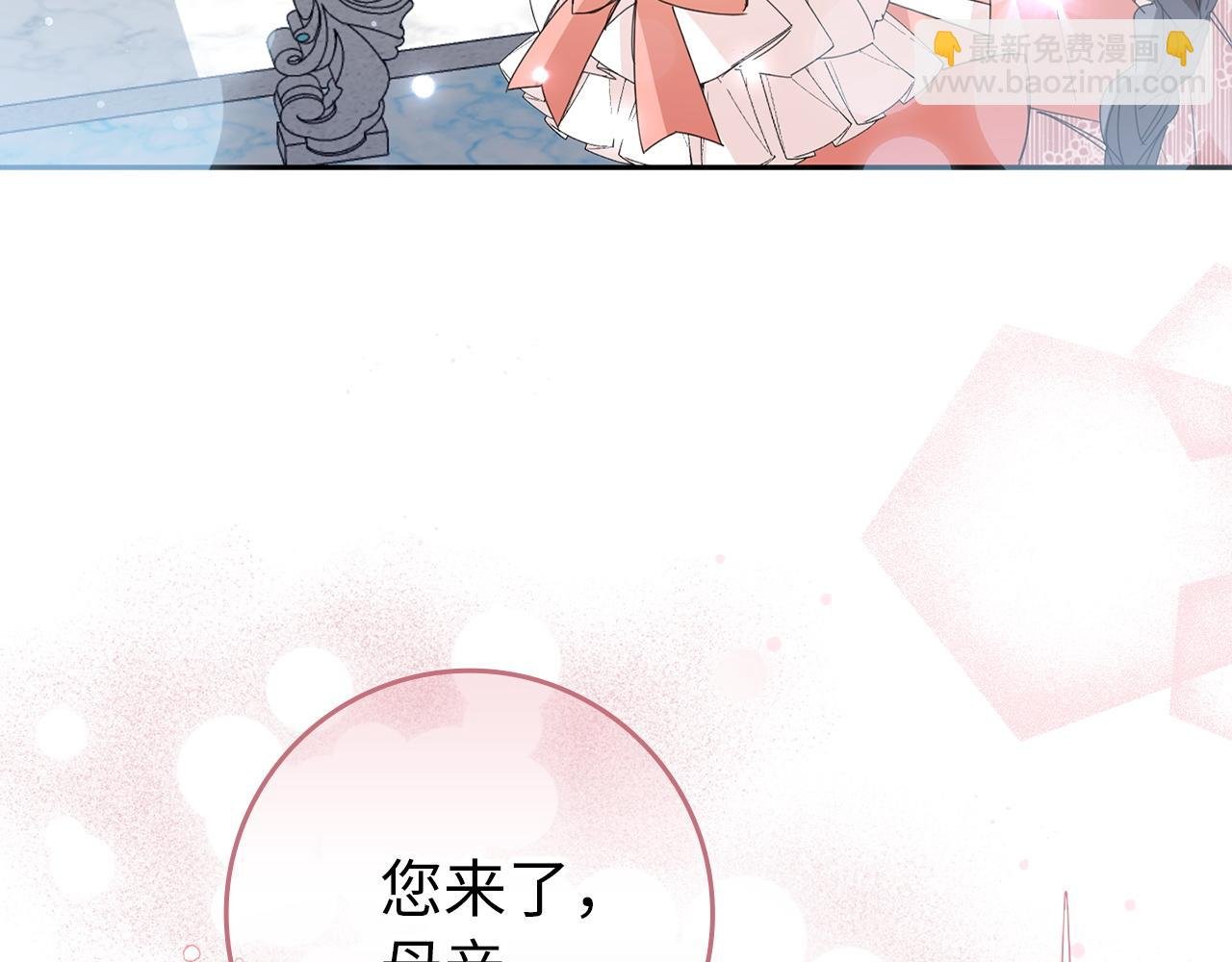 第7话 如何选择