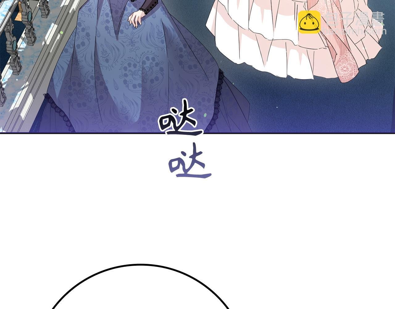 第7话 如何选择