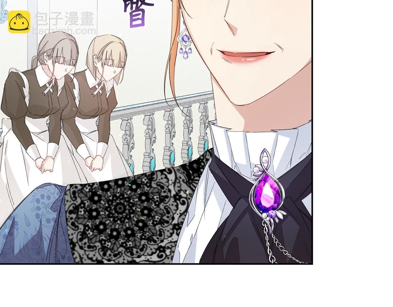 第7话 如何选择