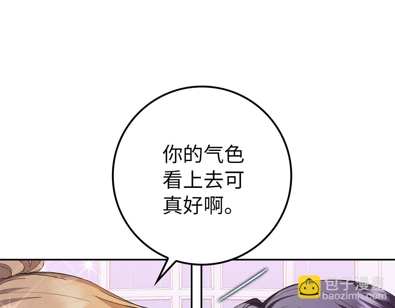 第7话 如何选择