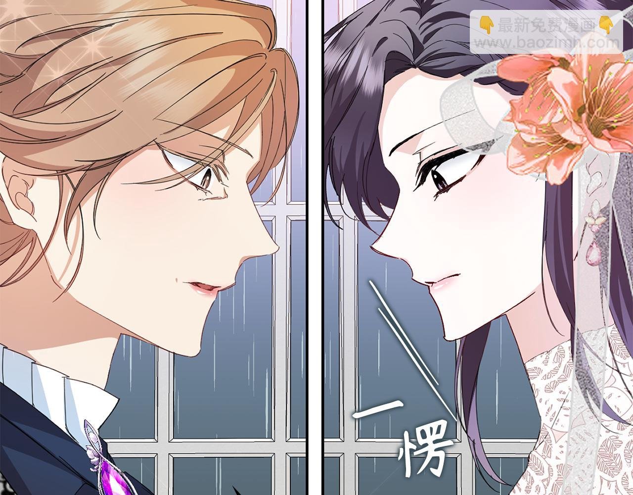 第7话 如何选择