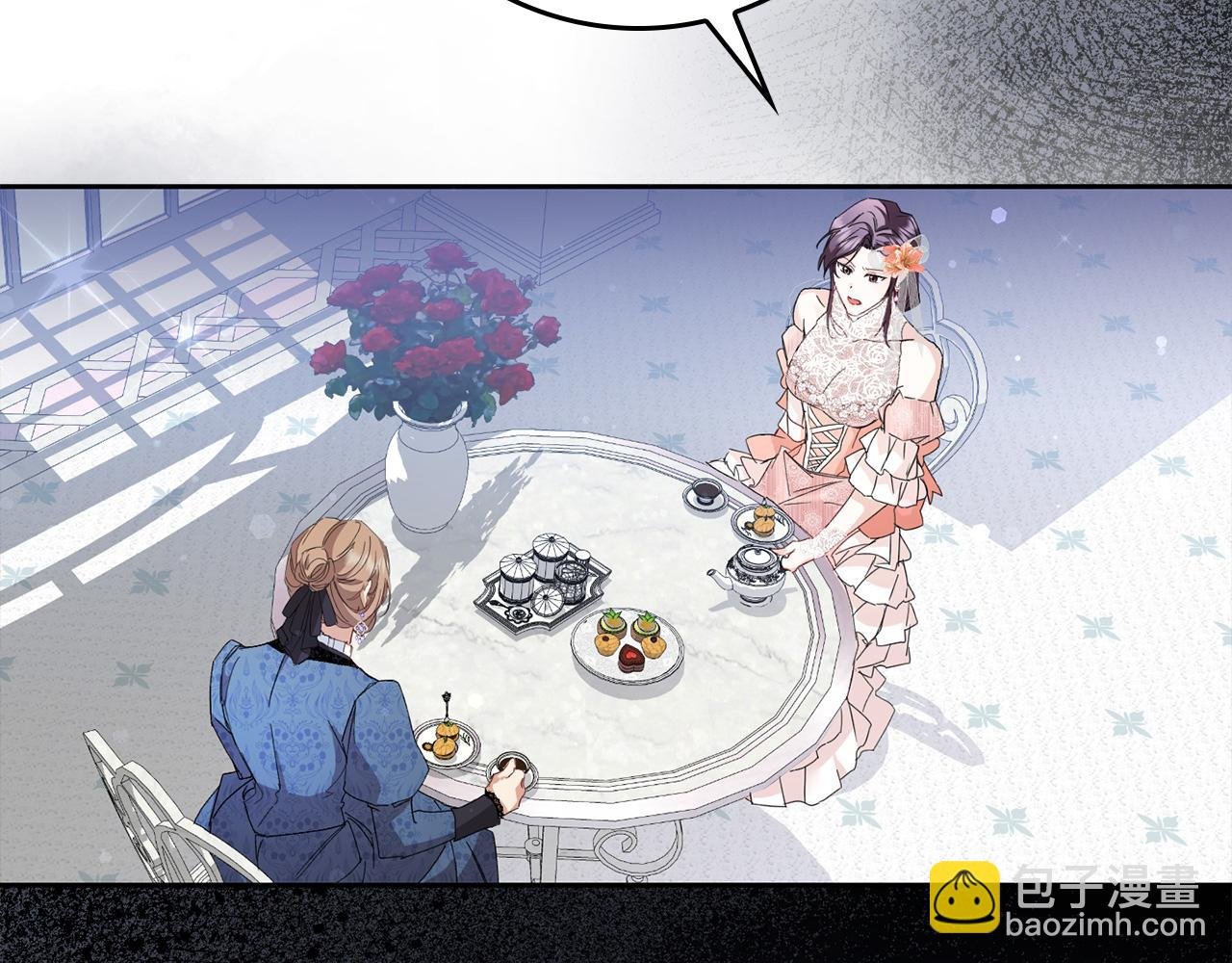 第7话 如何选择