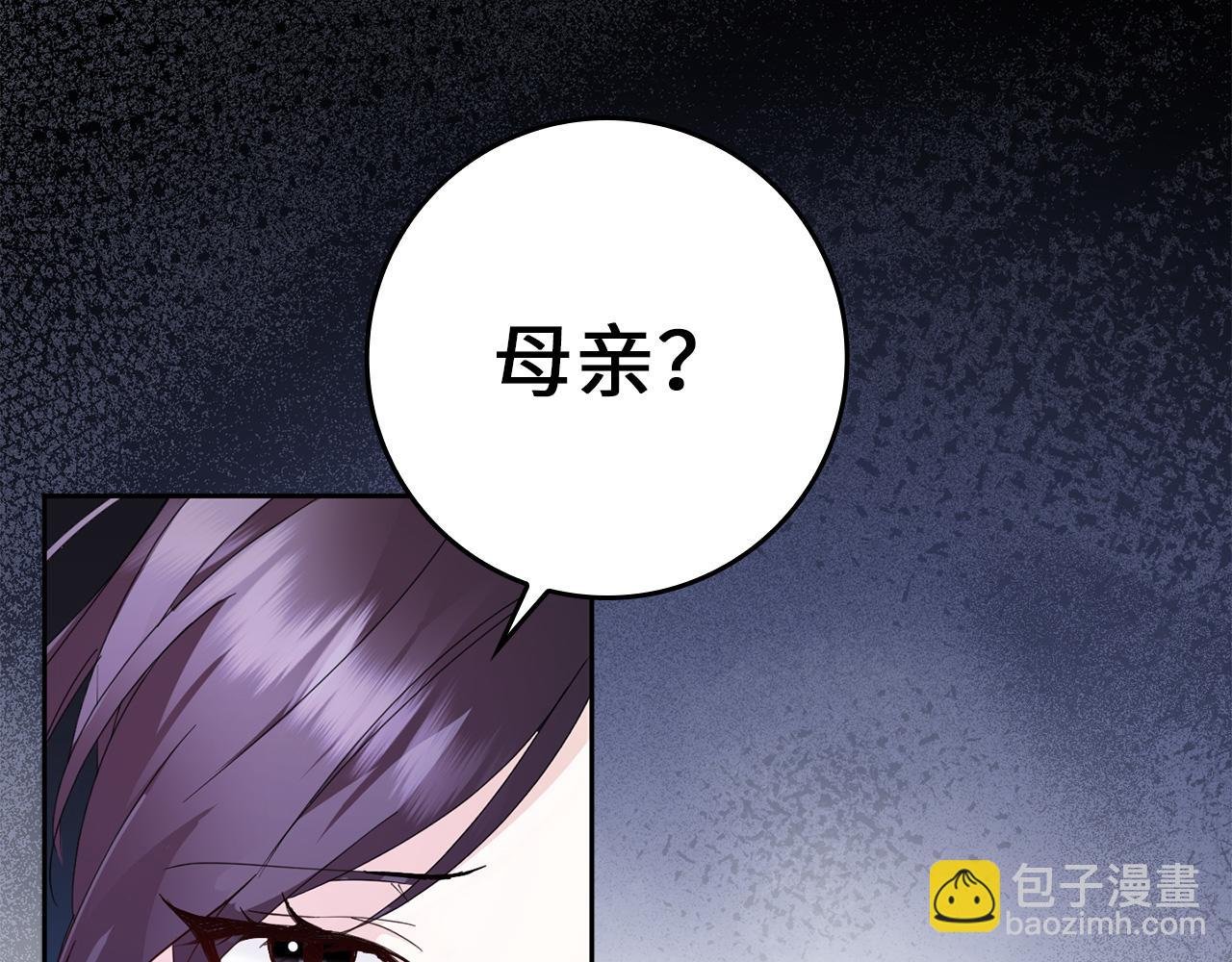 第7话 如何选择
