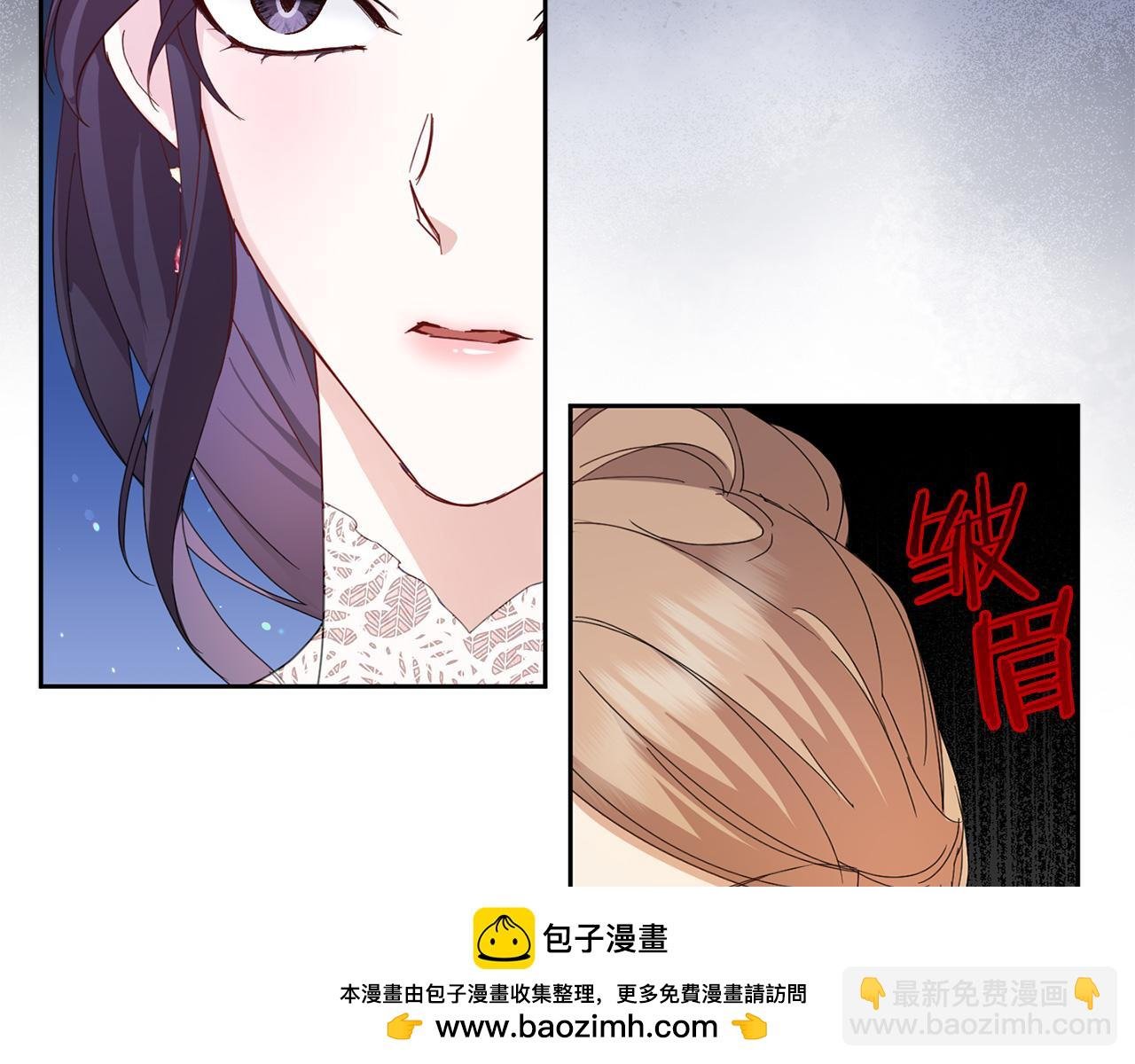 第7话 如何选择