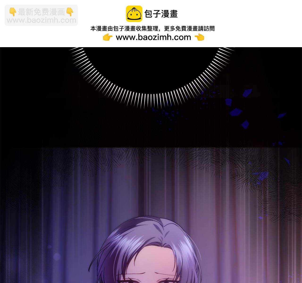 第71话 抢夺功劳