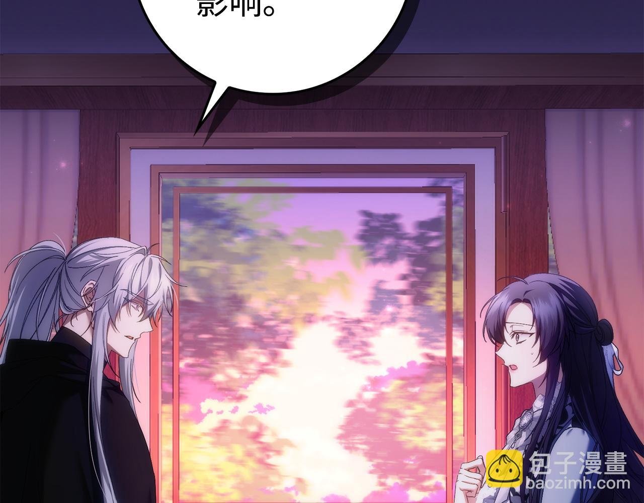 第71话 抢夺功劳