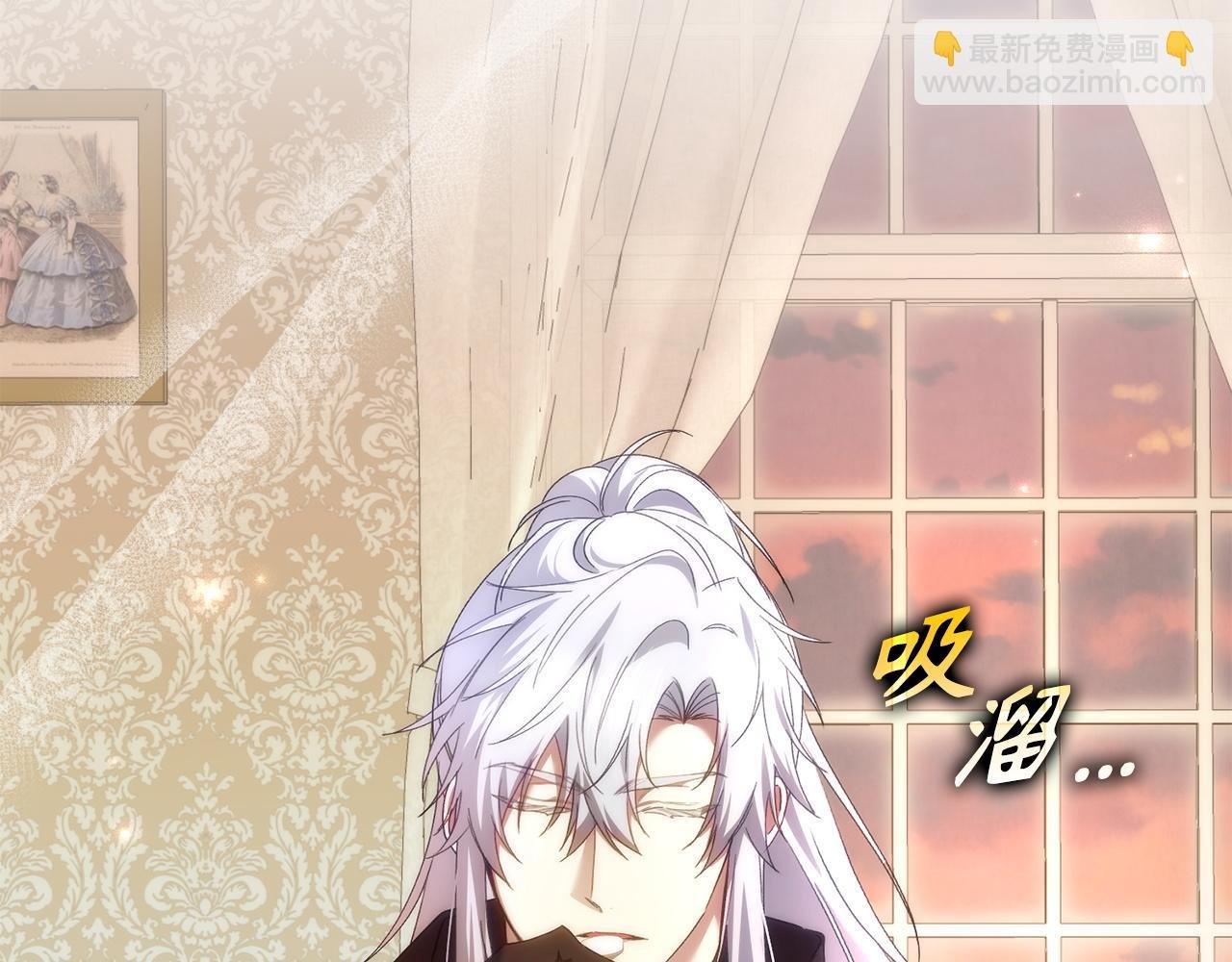 第71话 抢夺功劳