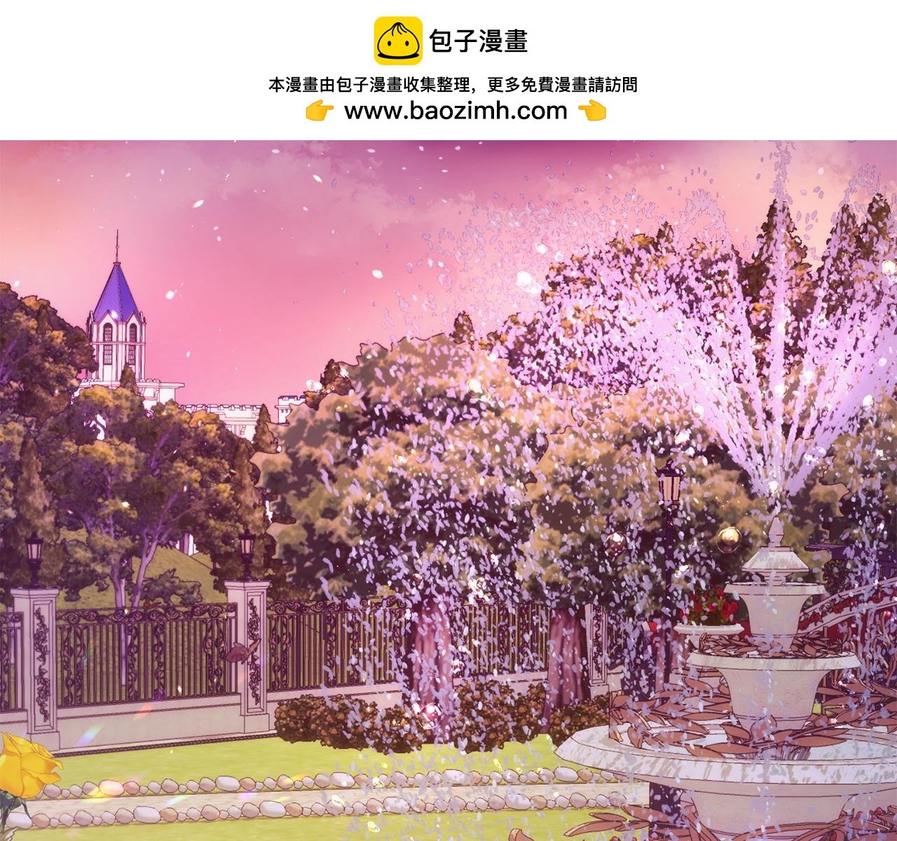 第72话 入住皇宫