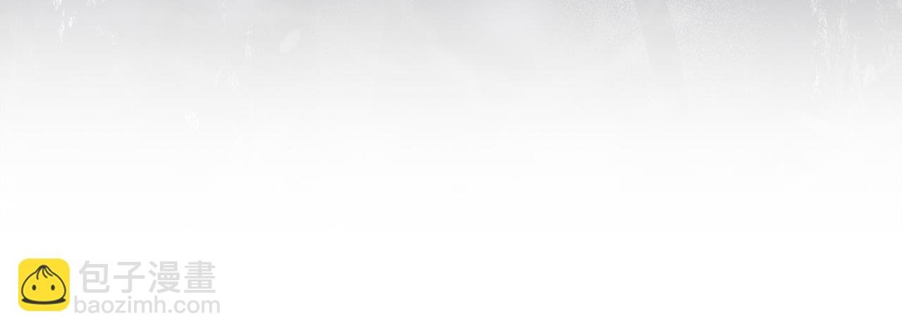 第73话 上门问责