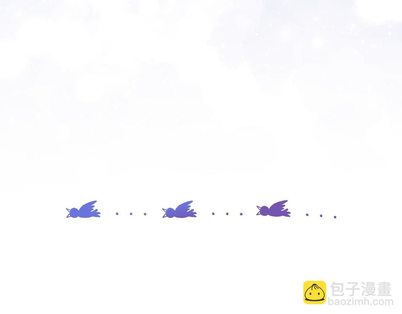 第73话 上门问责
