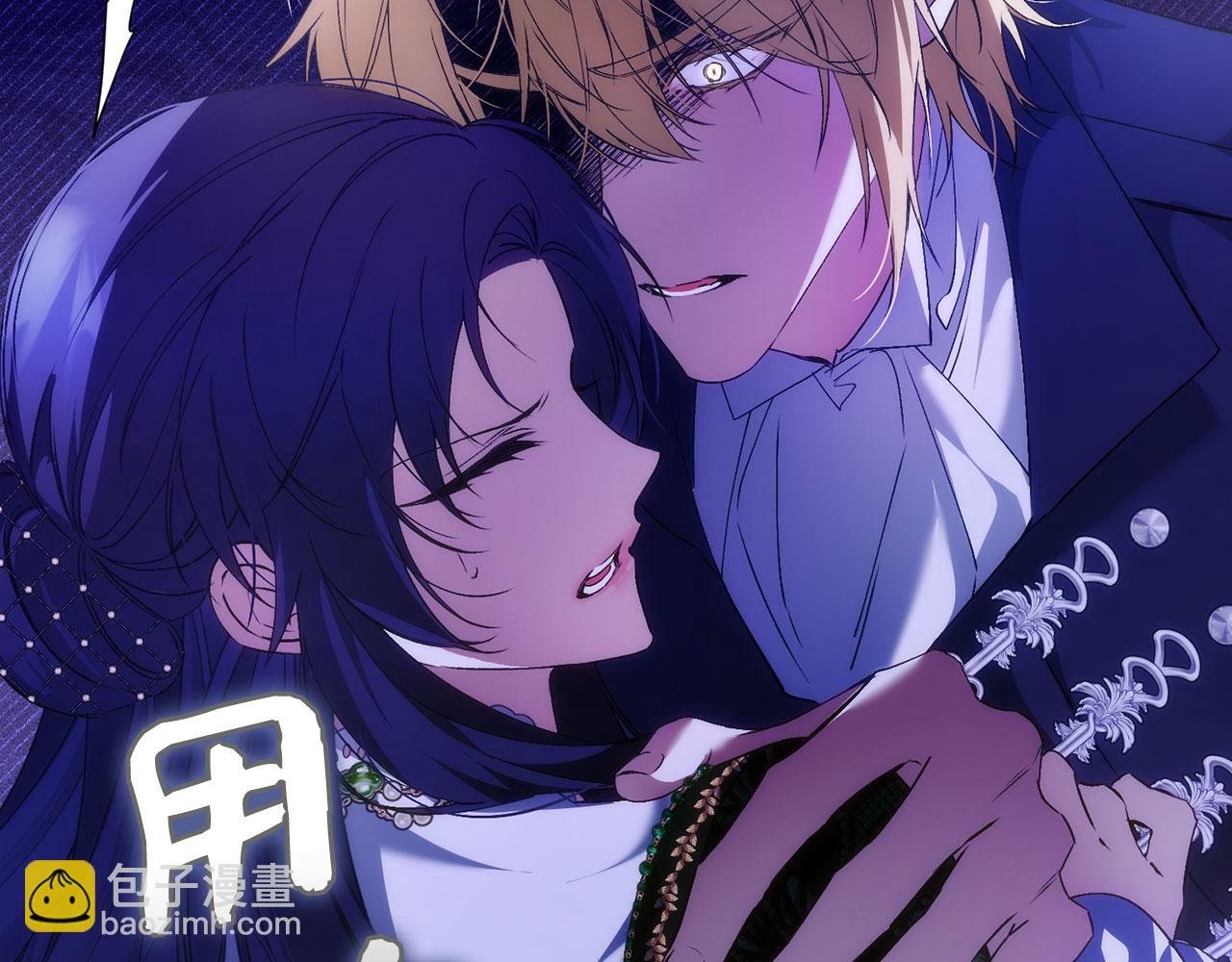 第74话 你还在哭吗？