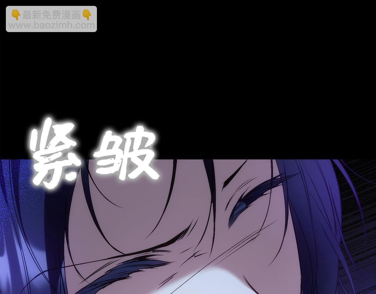 第74话 你还在哭吗？