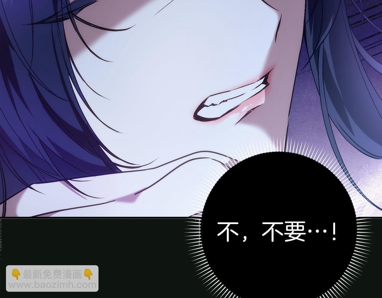 第74话 你还在哭吗？