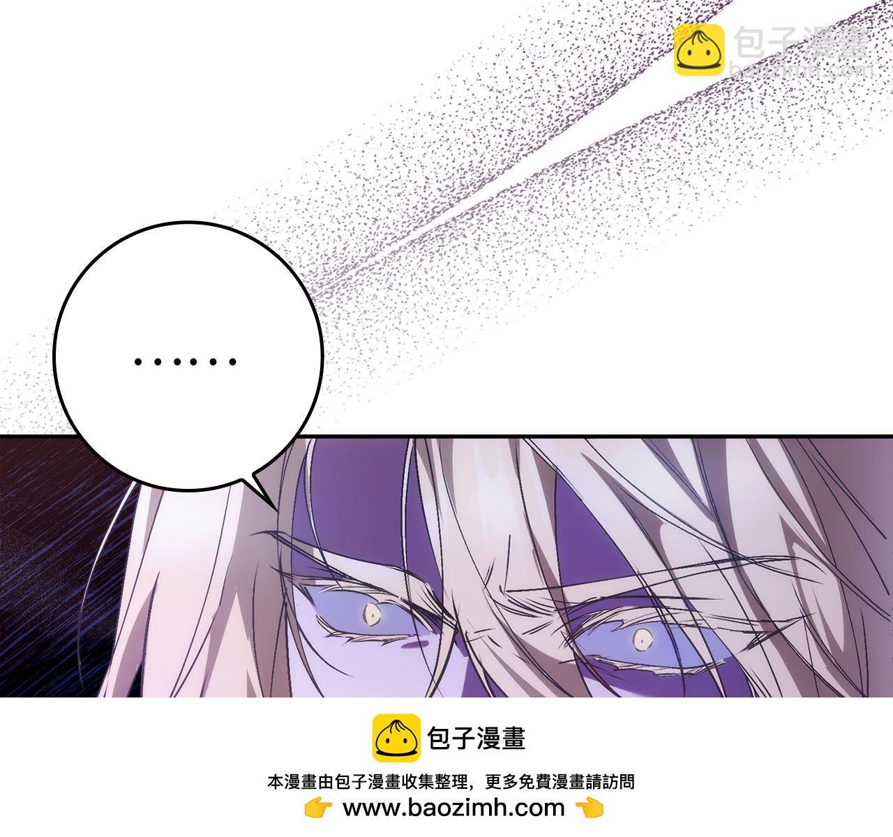 第74话 你还在哭吗？