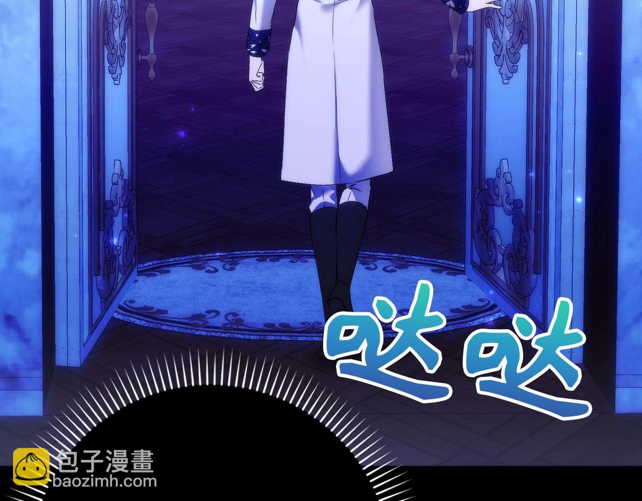 第75话 辞职