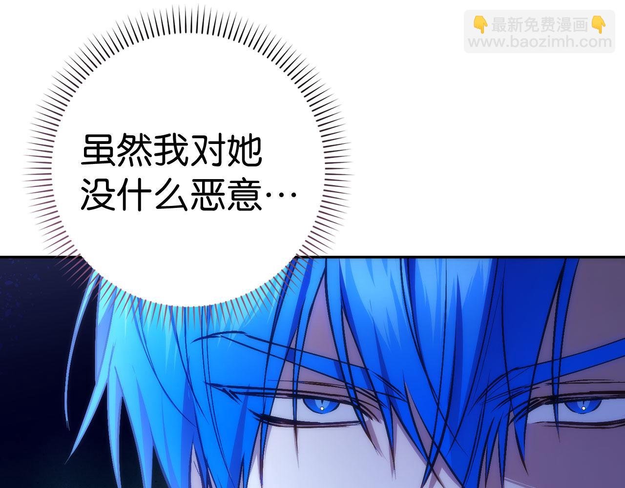 第75话 辞职