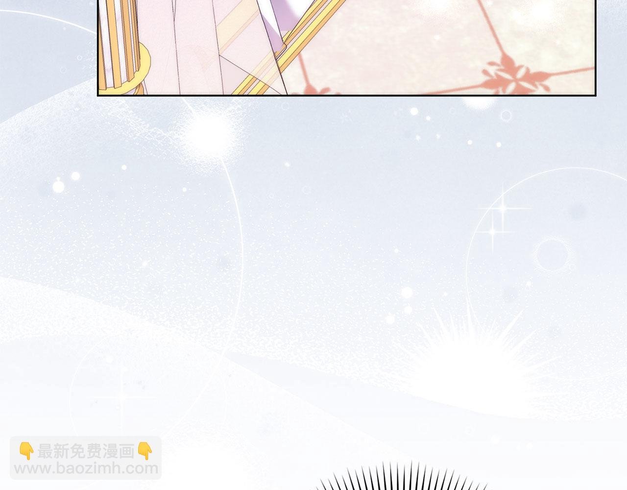 第75话 辞职