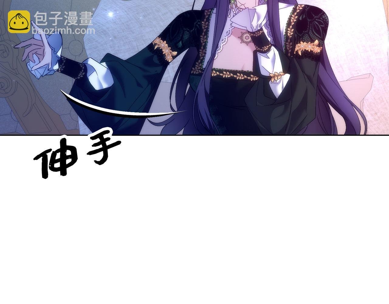 第75话 辞职