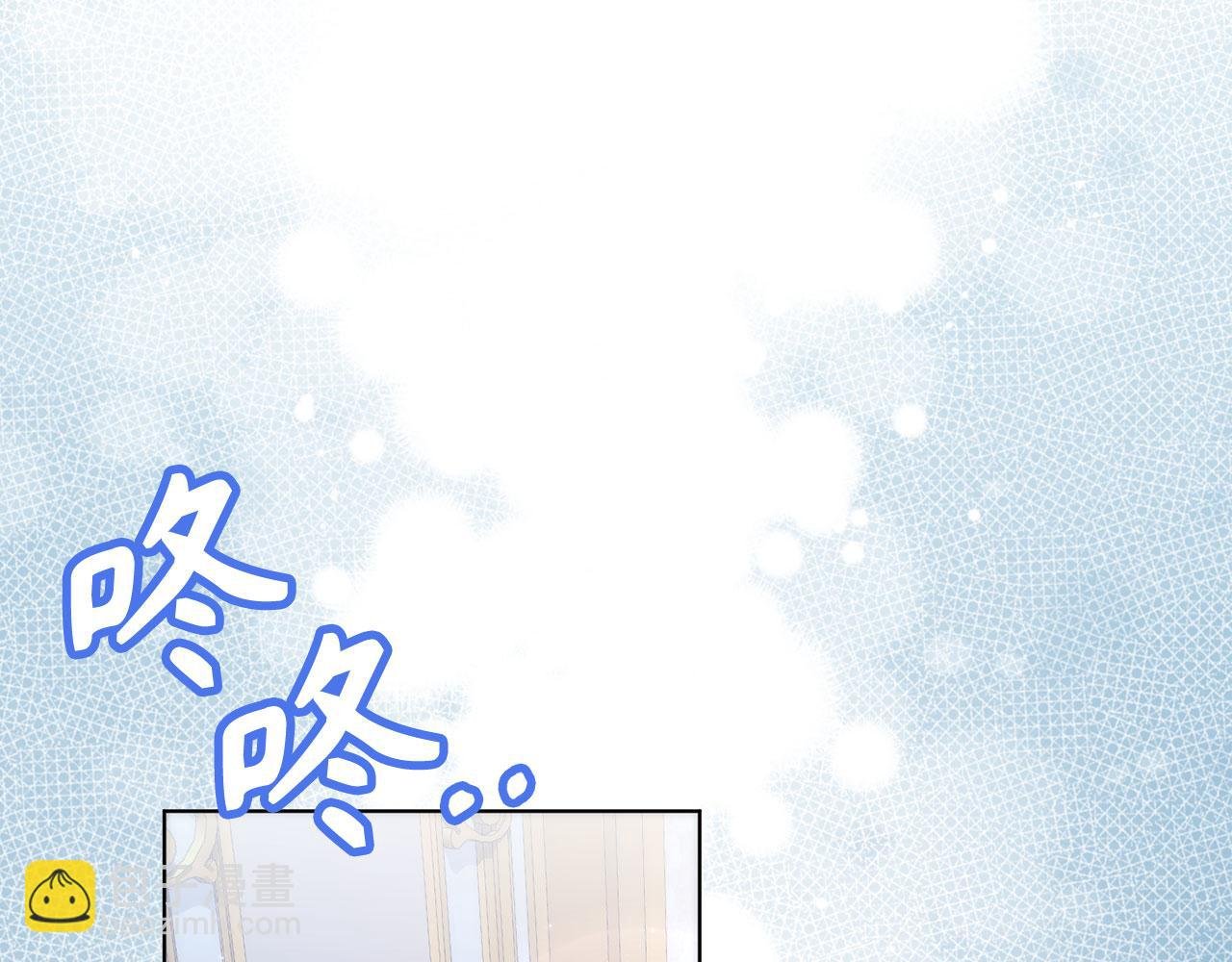 第75话 辞职