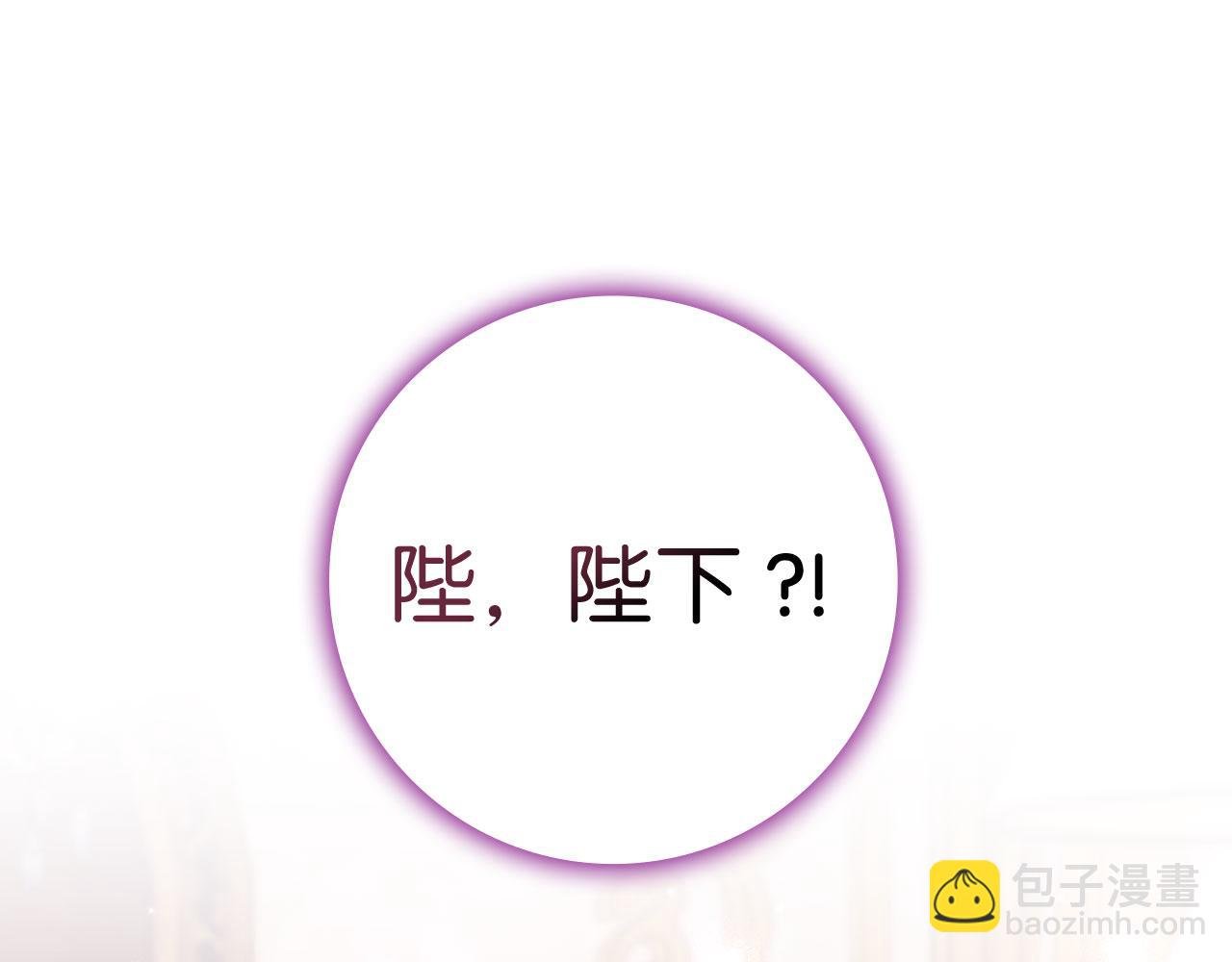 第75话 辞职