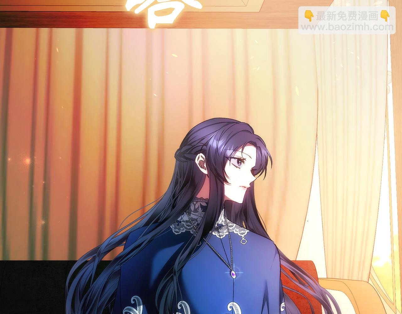 第77话 重回公爵府