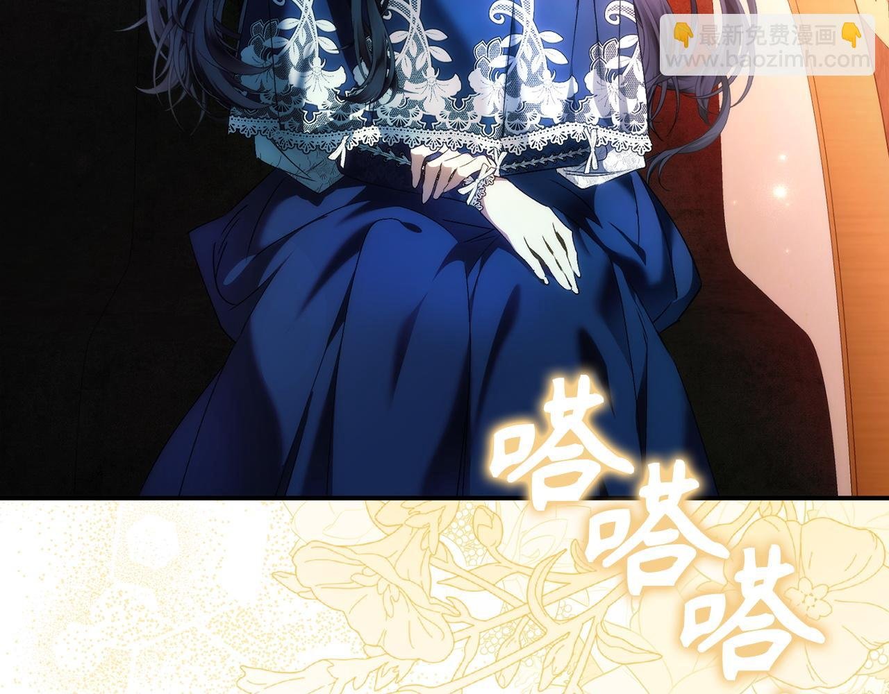 第77话 重回公爵府