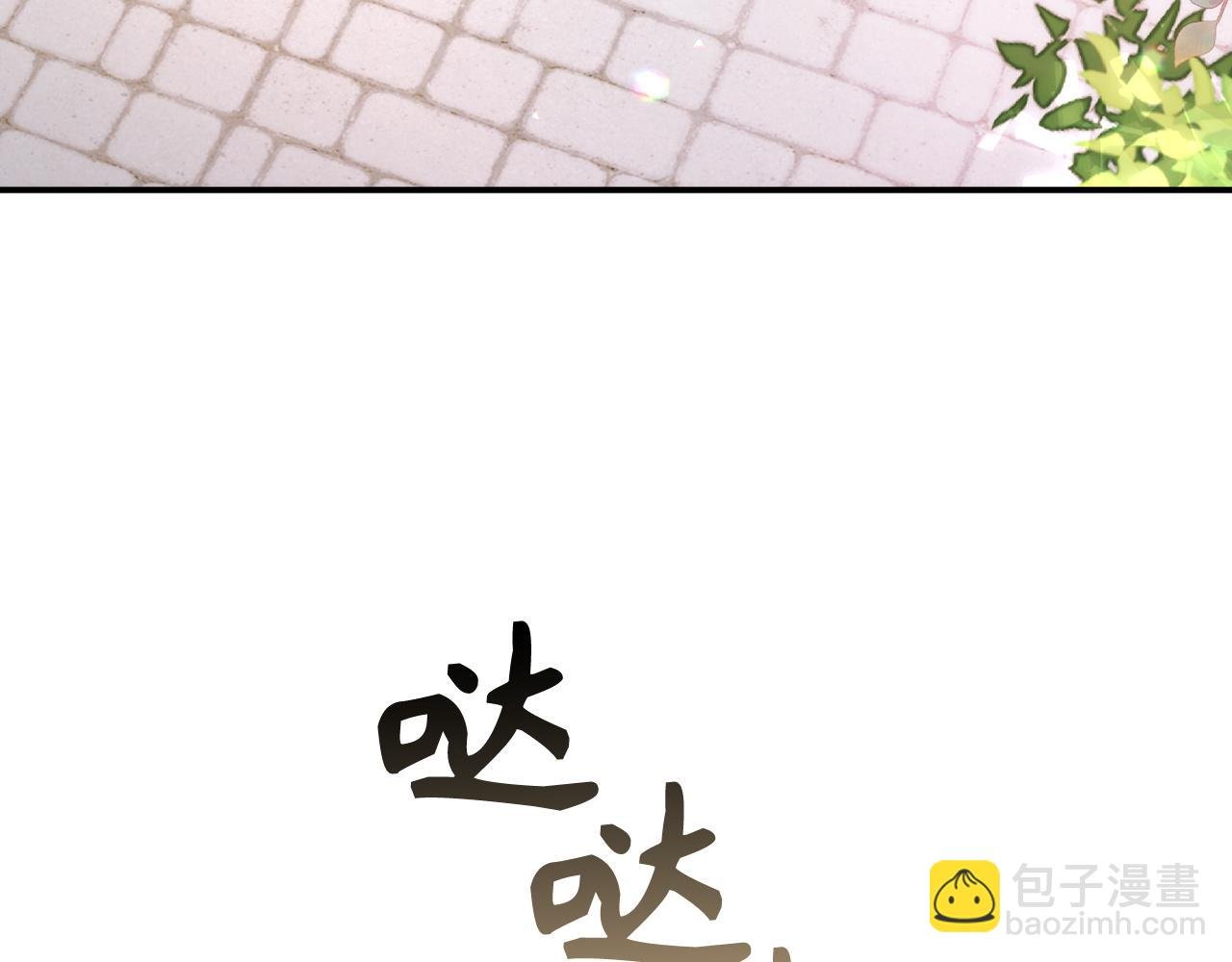 第77话 重回公爵府
