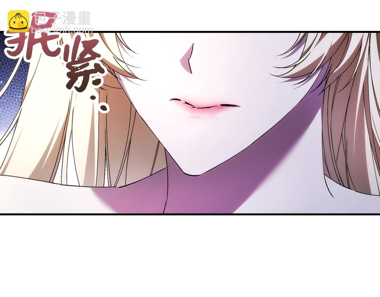 第78话 问责